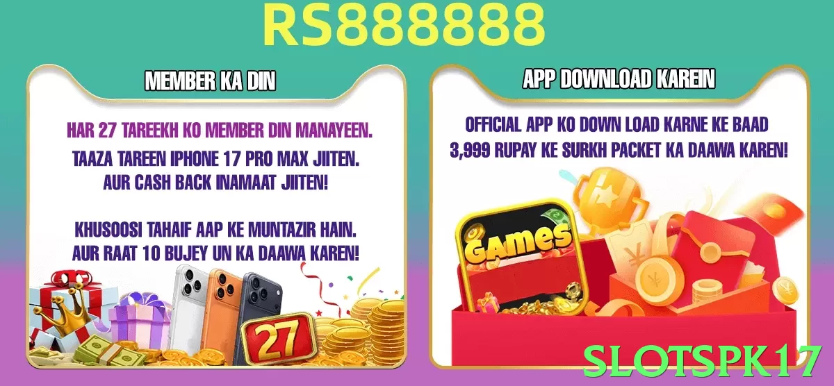 slotspk17 game app for Pakistan players - 3